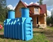 Septic tanks for giving which is better