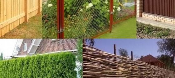 Belles clôtures pour maisons privées photo