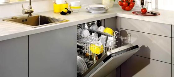 Dishwasher 45 cm built-in: rating